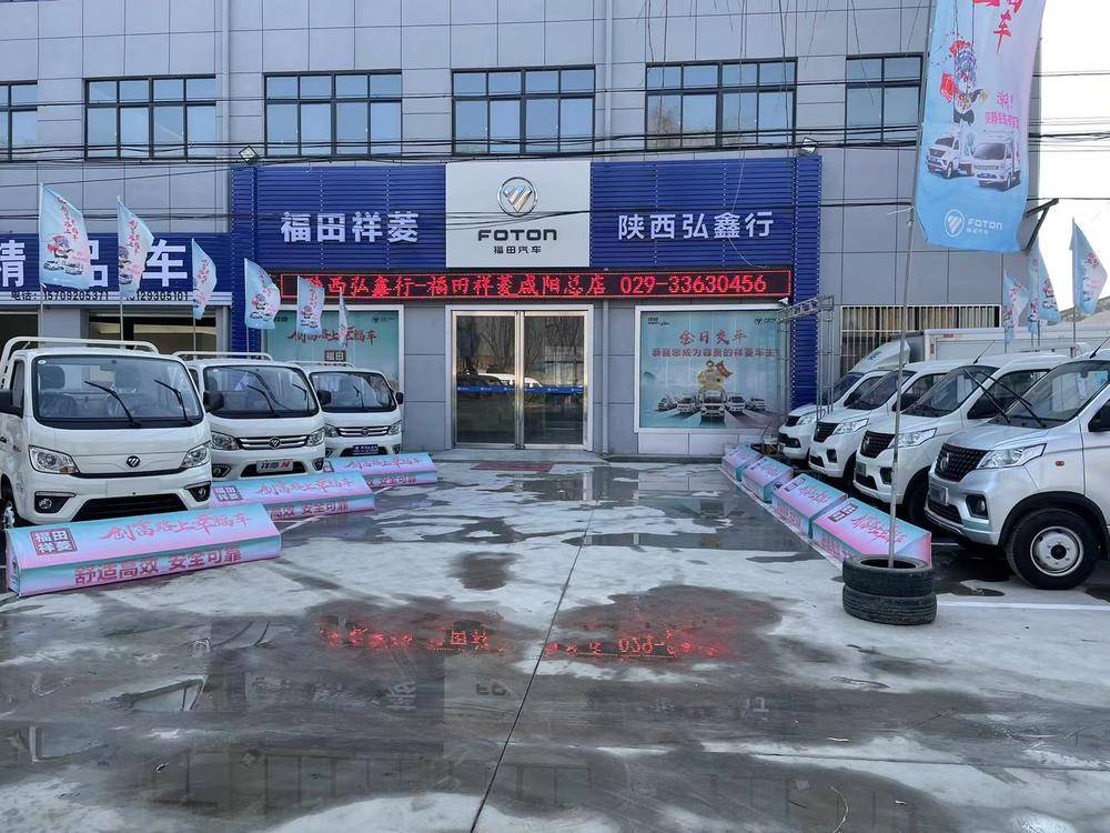 �����������������۷������޹�˾