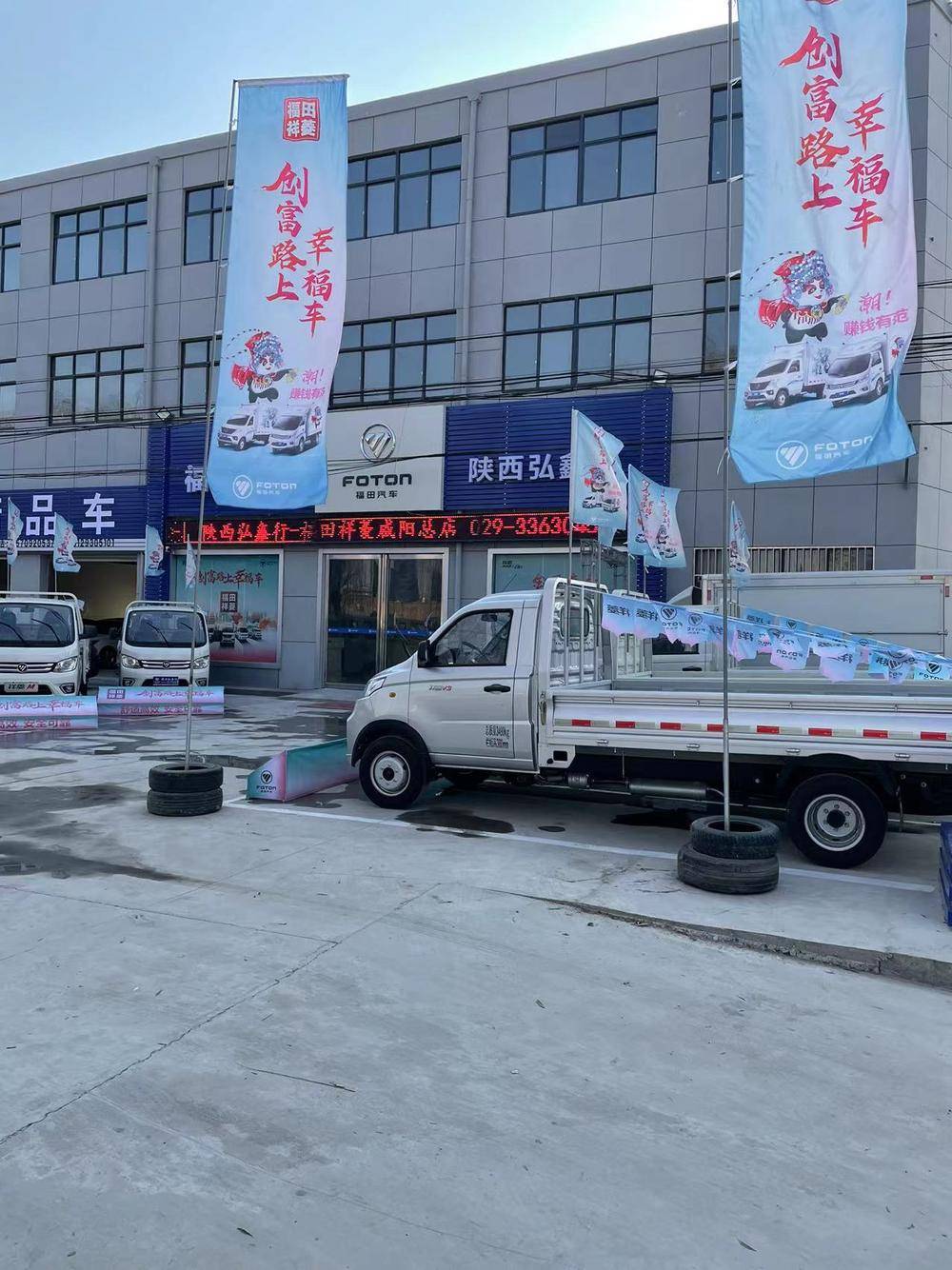 �����������������۷������޹�˾