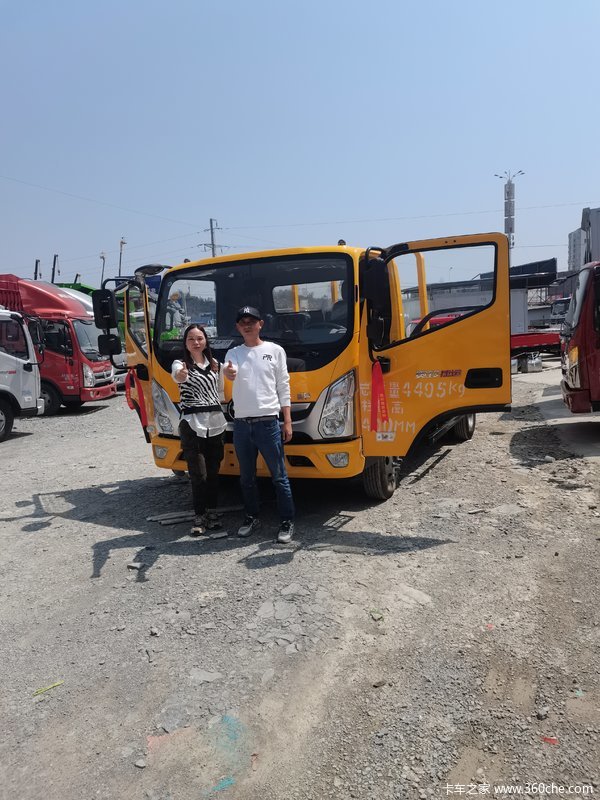 1̨��������ػ����ɹ������ͻ�������һ�أ�һ·ƽ��