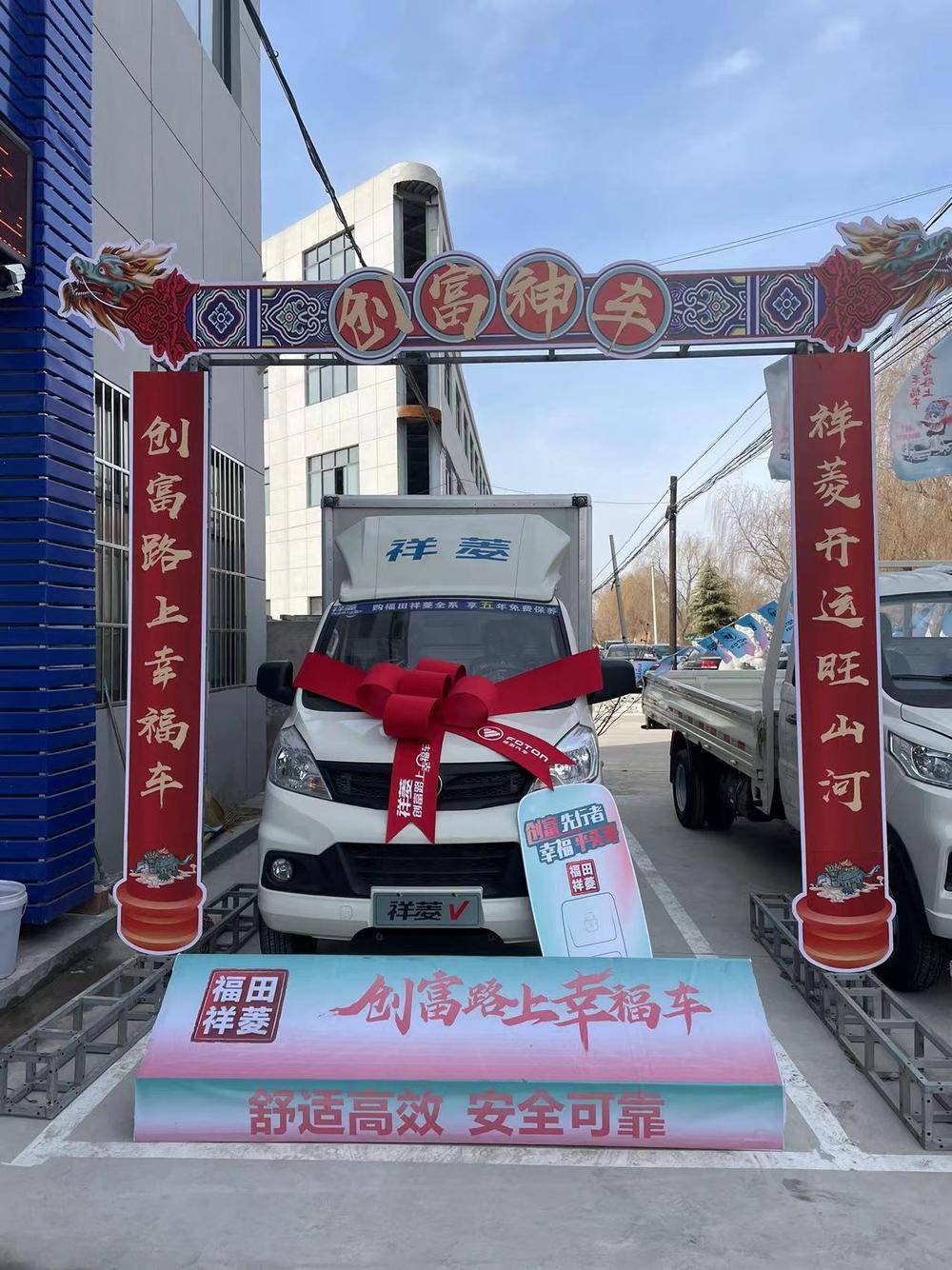 �����������������۷������޹�˾