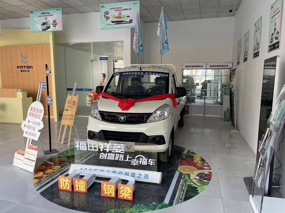 �����������������۷������޹�˾