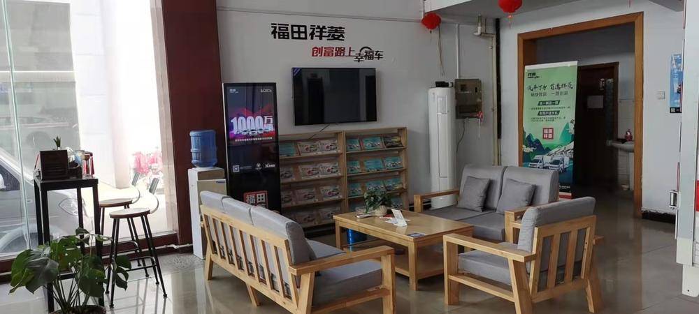 ������������������޹�˾