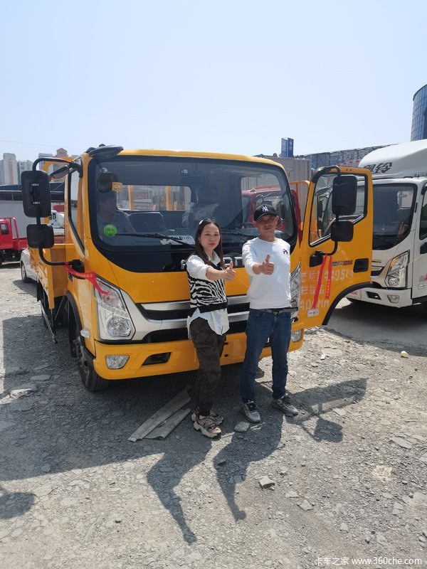 1̨��������ػ����ɹ������ͻ�������һ�أ�һ·ƽ��