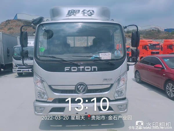 1̨���������ػ����ɹ������ͻ�������һ�أ�һ·ƽ��