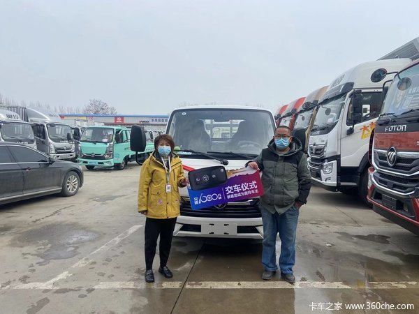 马达一响，黄金万两，恭喜范老板 喜提奥铃捷运载货车