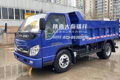 时代金刚自卸车新车上市 欢迎到店垂询