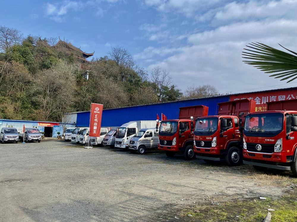 �������ͼ�������ó�����޹�˾