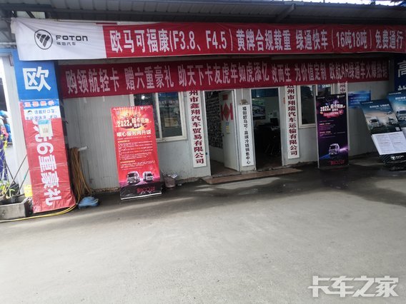 ��������������ó�����޹�˾