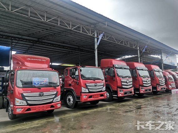 ��������������ó�����޹�˾