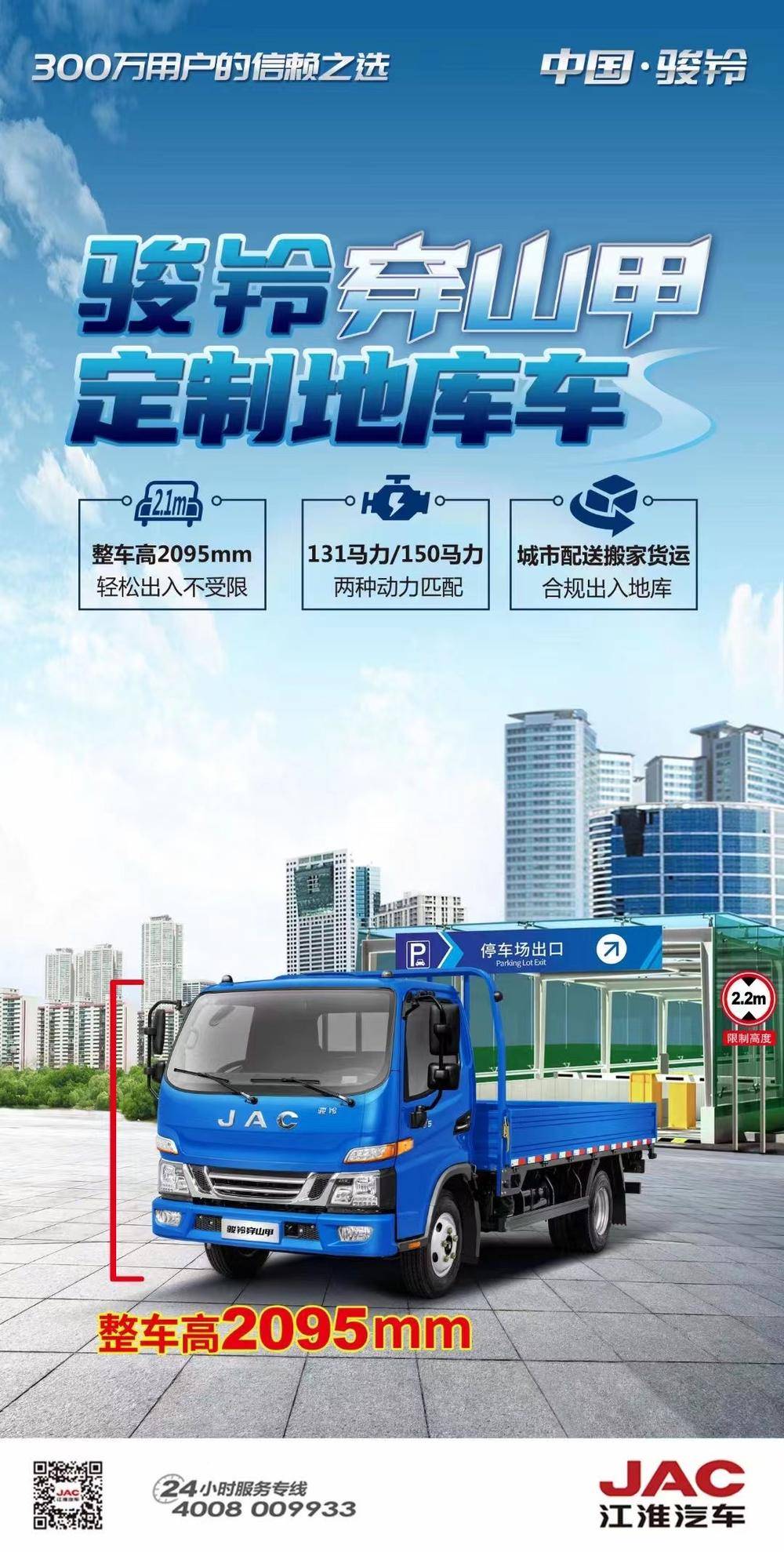 �Ϸ�ұ���������۷������޹�˾