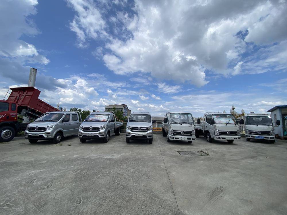 �������ͼ�������ó�����޹�˾