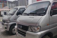 竟然有这样的好事？分期购东风途逸T3，厂家帮还利息！