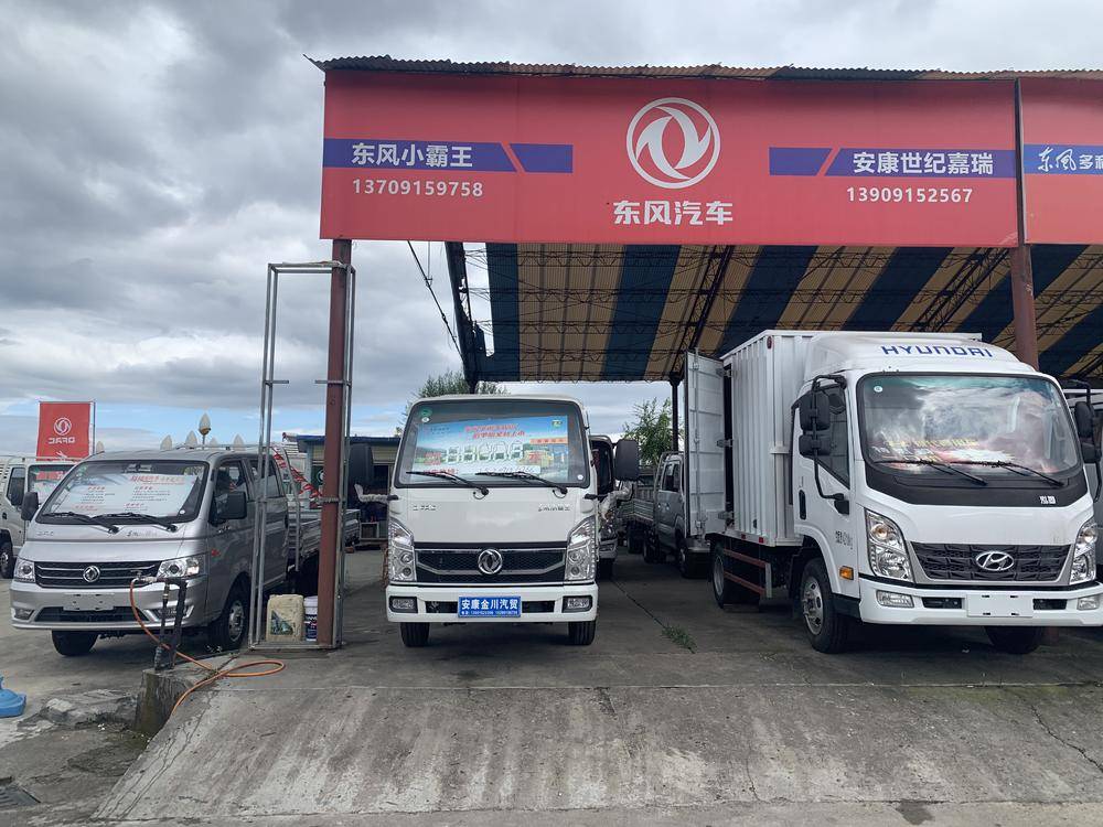 �������ͼ�������ó�����޹�˾