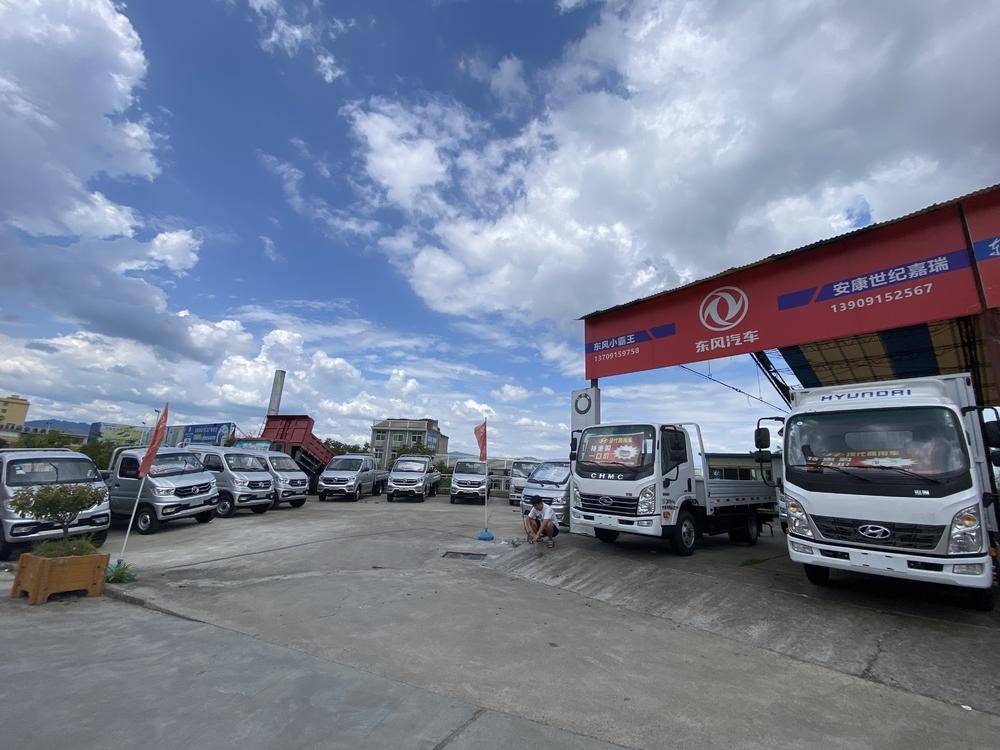 �������ͼ�������ó�����޹�˾