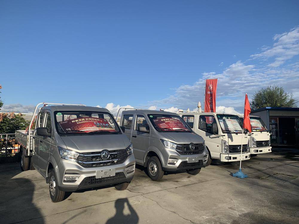 �������ͼ�������ó�����޹�˾