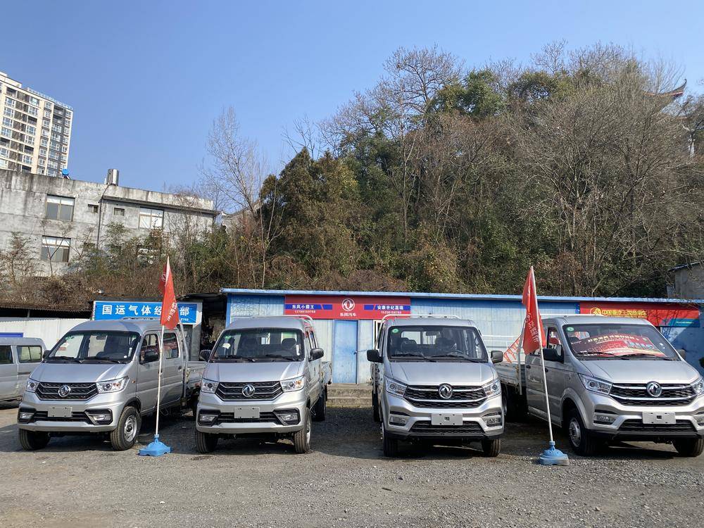 �������ͼ�������ó�����޹�˾