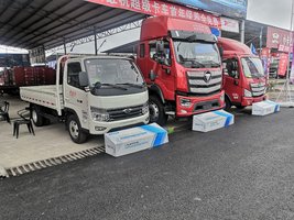 ��������������ó�����޹�˾