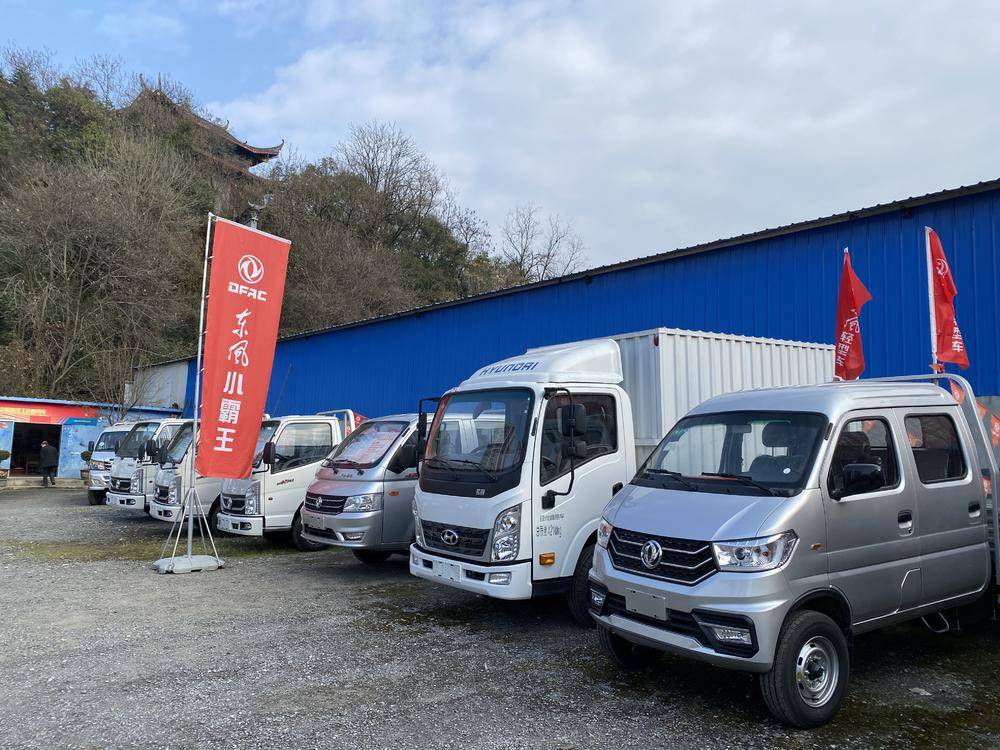 �������ͼ�������ó�����޹�˾