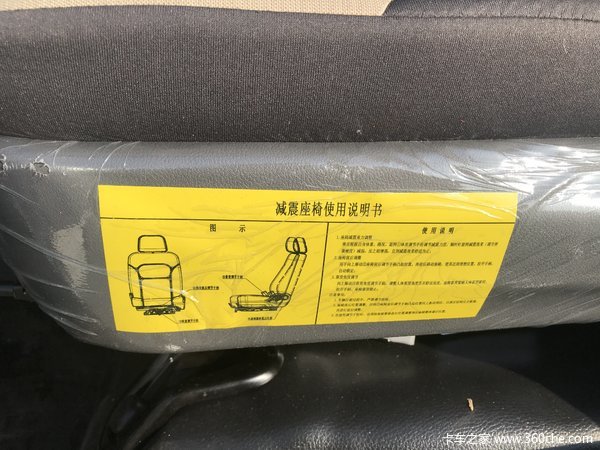 奥铃全新速运BUFF版现车开售,双涡流分层燃烧发动机更省油!