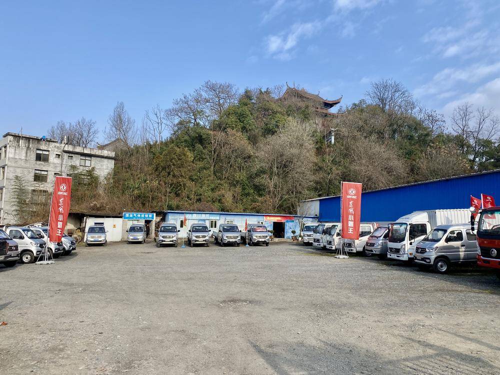 �������ͼ�������ó�����޹�˾