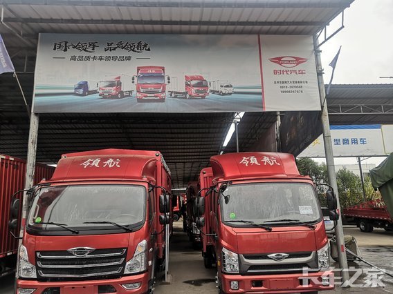 ��������������ó�����޹�˾