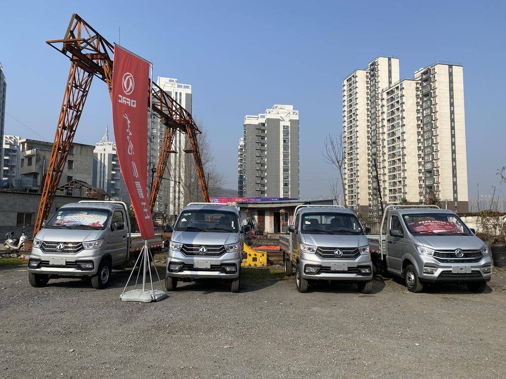 �������ͼ�������ó�����޹�˾