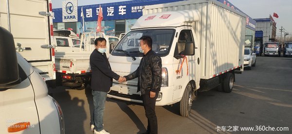 ��ϲ��³ľ��ͻ���X1����������ᳵ