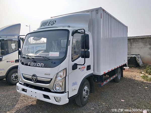 奥铃新捷运载货车限时促销中 优惠0.3万