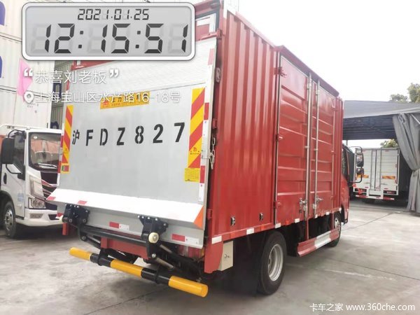 超运C系载货车限时促销中 优惠0.6万