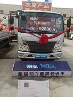 ʯ��ׯ���˺�����ó�����޹�˾�����