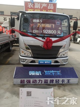 ʯ��ׯ���˺�����ó�����޹�˾