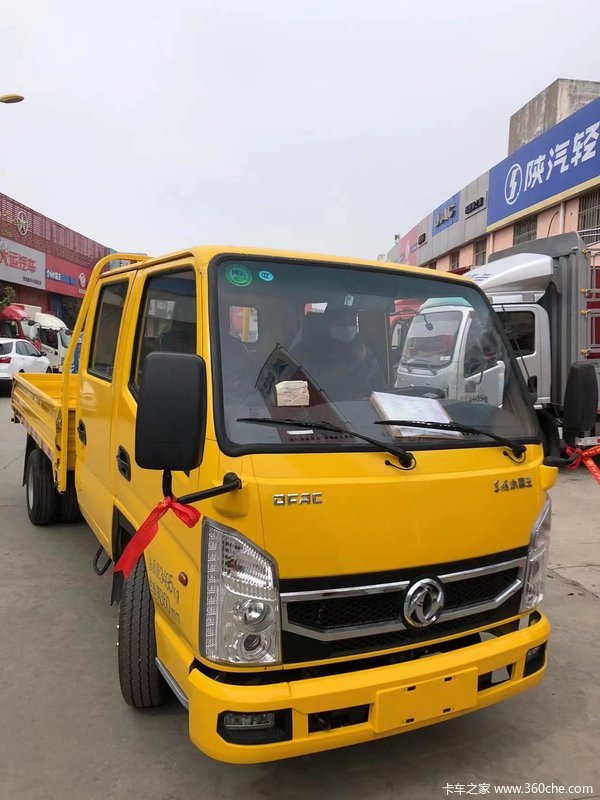 ��ϲ��������ˮ�����豸���޹�˾ ϲ��С����W15�ػ���