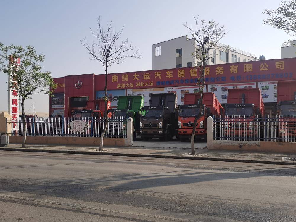 ���������������۷������޹�˾