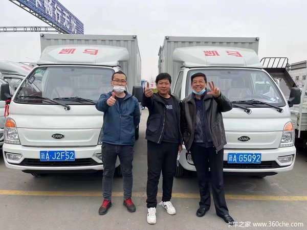 ��³ľ��õ���������˾�������ᳵ2��