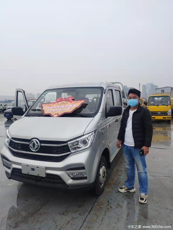 恭喜陕西西安瑞沃环保有限公司 喜提小霸王W08载货车