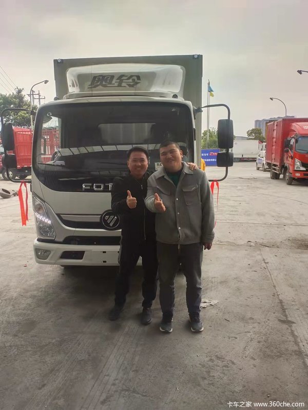 1̨��������ػ����ɹ������ͻ�������һ�أ�һ·ƽ��