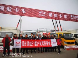 �������������������޹�˾������ʱ����