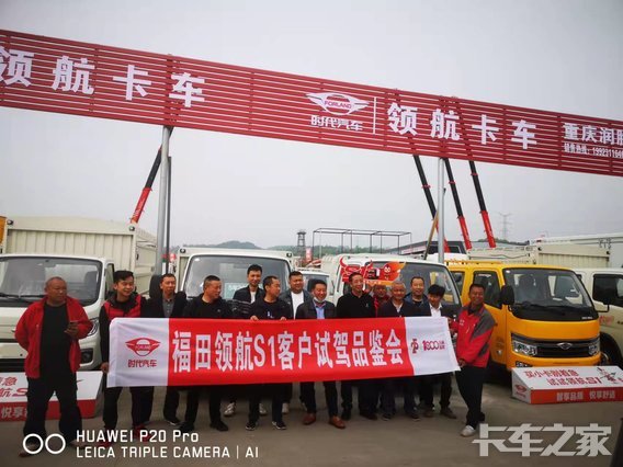 �������������������޹�˾������ʱ����