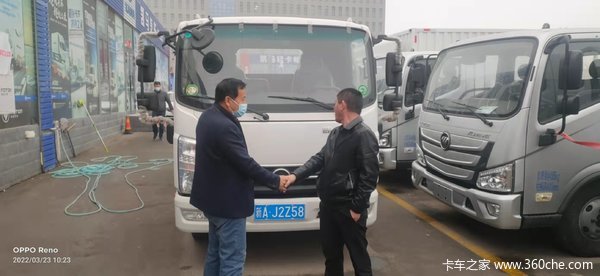 ��ϲ�������������ѹ���HM3ƽ�巭��