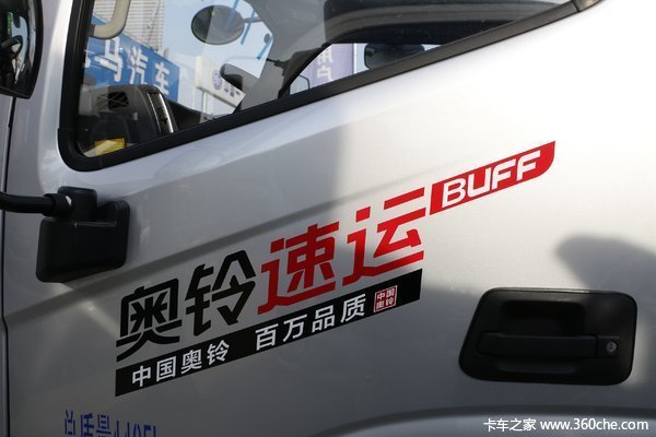 BUFF汾ʡͣҵħӳ֣