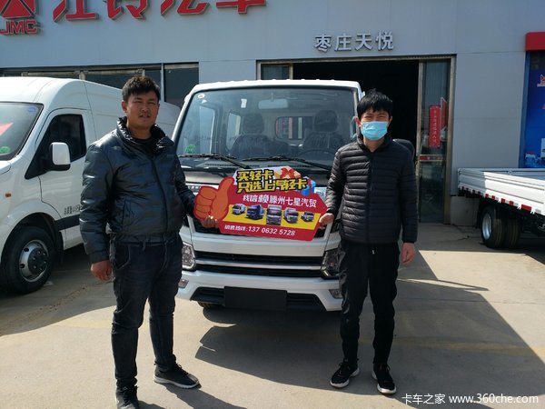 ��ϲ���ϰ� ����ϲ�ḣ��S80�ػ��� ף���ϰ�������¡ ��Դ����