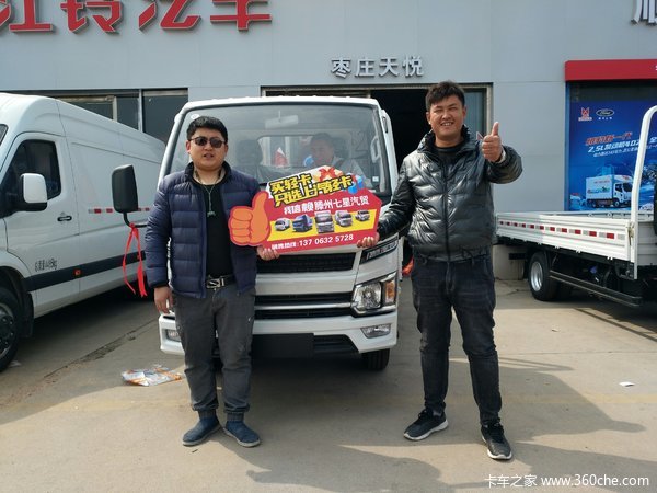 ��ϲ���ϰ� ����ϲ�ḣ��S80�ػ��� ��������2.615��