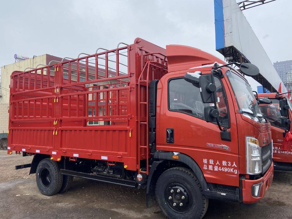 ��������������������޹�˾������HOWO�Ῠ��