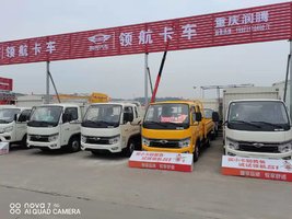 �������������������޹�˾������ʱ����