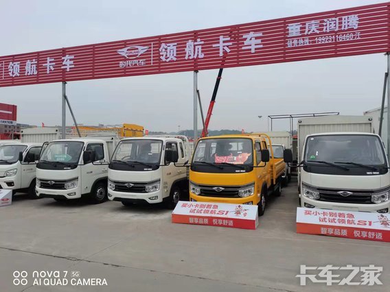 �������������������޹�˾������ʱ����