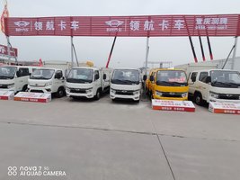 �������������������޹�˾������ʱ����