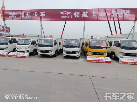 �������������������޹�˾������ʱ����