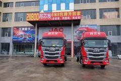 遵义玉强江淮格尔发A5国六载货车惊爆价211800元钜惠来袭！