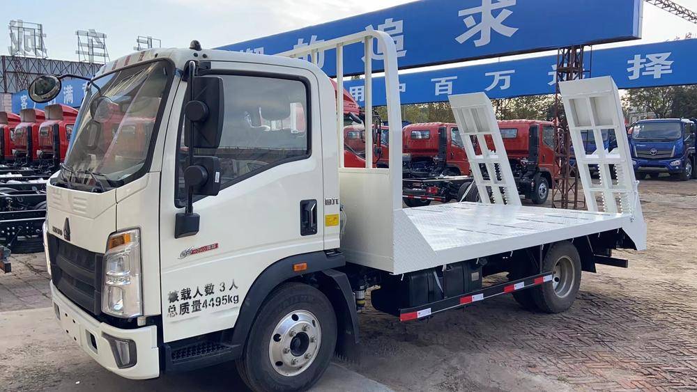 ��������������������޹�˾������HOWO�Ῠ��