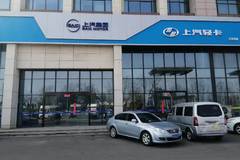 本周末购车，畅想无底线，价格你说了算